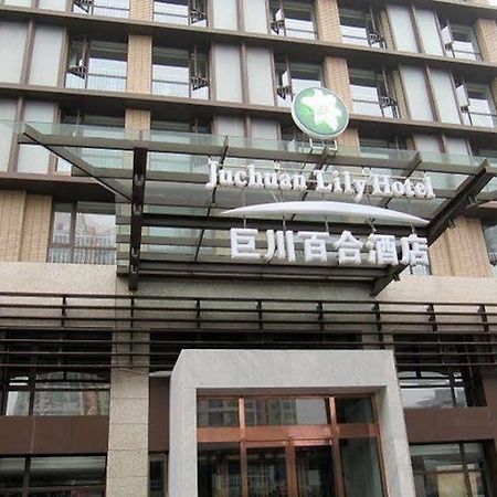 Tianjin Juchuan Lily Hotel Zewnętrze zdjęcie